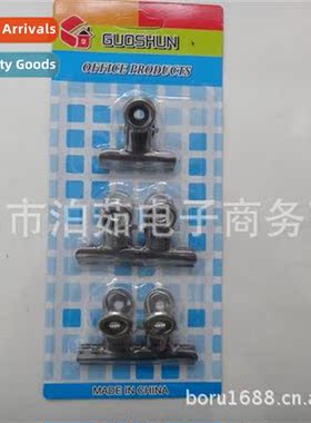 Clip File Clip Stainless Steel Clip Office Supplies