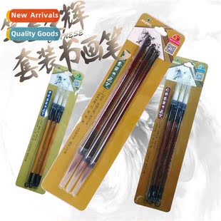 for Beginners Sheep Cloud Par Hair Brushes Wolf Whe Set