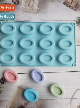 12 Cnectis Oval Dut 49 Chocolate Silice Mould Cake Pudding D