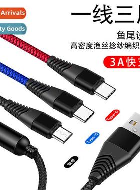 10 kinds  collocation three-in- data cable android type fast