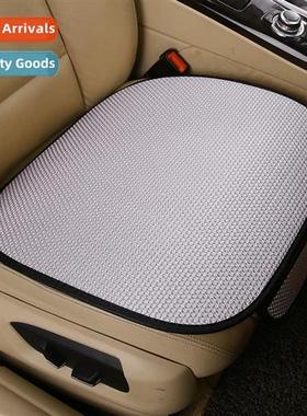 Summer n-slip car seat cushi frt single  four seass general-