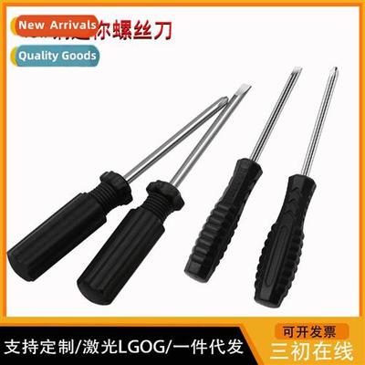 4.0 Phillips screwdriver black dismantling mini 5mm magnetic