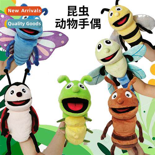 Insect ventriloquist h puppet open mouth plush toys kinderga