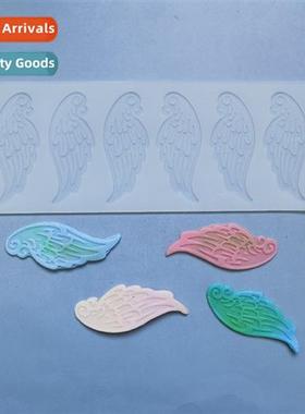 Silice 6 csecutive angel wings DIY cake Ice cube cookie past