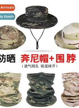 Sun hat round brim hat tide wh spring  summer breathable fis