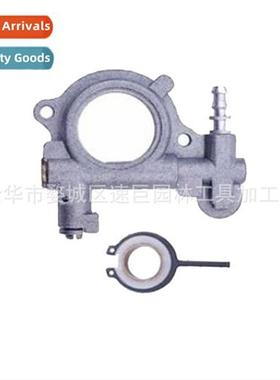 Oil Pump Worm Gear Kit 适用024 026 Ms240 Ms260 Chain Saw 112