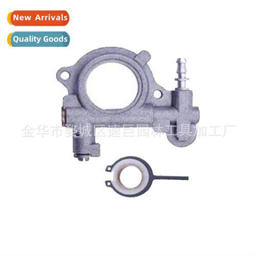 Oil Pump Worm Gear Kit 适用024 026 Ms240 Ms260 Chain Saw 112