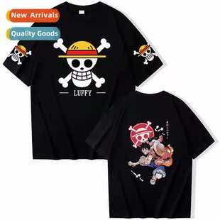 Thieves sweater reward anime list Bar King Joe Japans Luffy