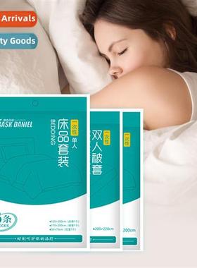 Disposable bed sheet quilt cover pillowcase travel double fo