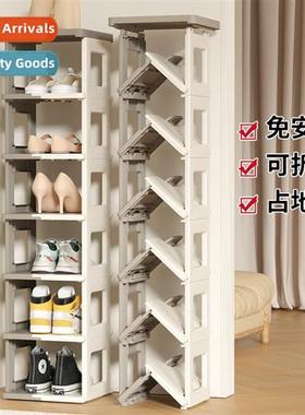 Simple wh cover household inati-free folding shoe rack multi