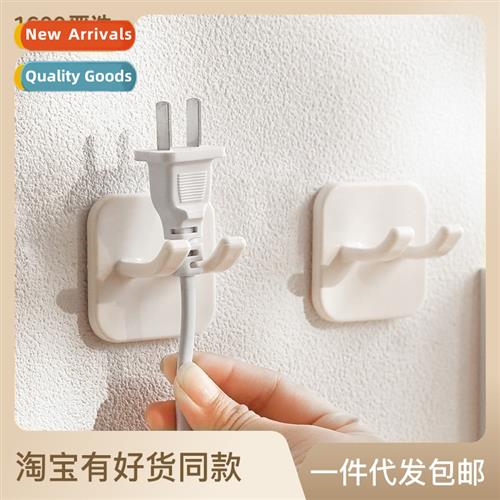 Plug hooks hole-free power transparent paste wire kchen outl