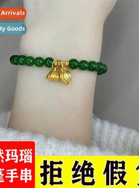 S925 sterling silver vintage natural green agate lotus strin