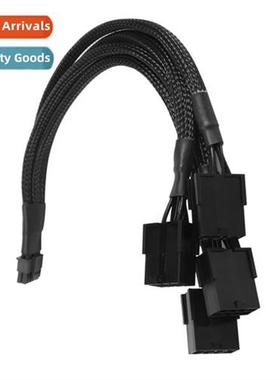 4x8pin PCI-e to 16Pin PCI-e 5.0 12VHPWR Cnector 16P Sleeve N