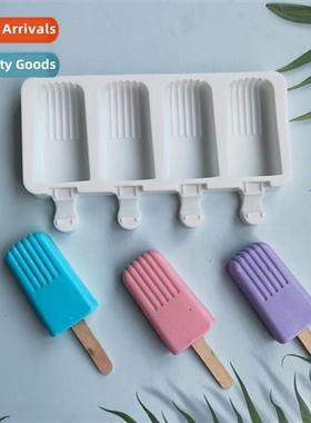 4 csecutive tassel ice cream 92 chocolate biscu mold cake mo