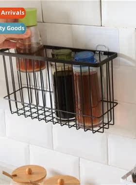 Hanging basket storage basket creative bathroom storage bask