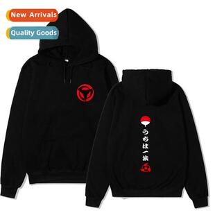 Naruto Sweatshirt Men  Women Casual Hoodie Uchiha One Printe