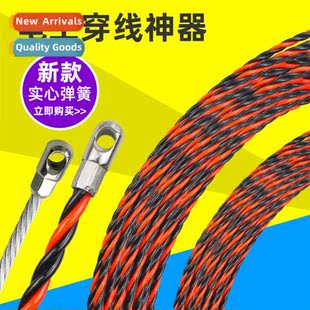 manual electrician lead tugging string Threader wire pulling