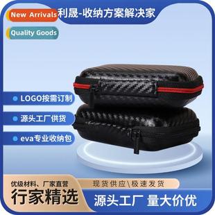 drive organizer zipper bag storage hard inch 2.5 game eva