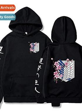 Anime 2020 new Naruto men  women fashi casual hooded sweatsh