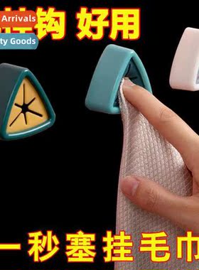 Towel rack bathroom no-punch bathroom shelves rag hanging ro