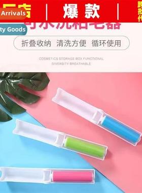 Creative portable folding sticker tweed coat cashmere  remov