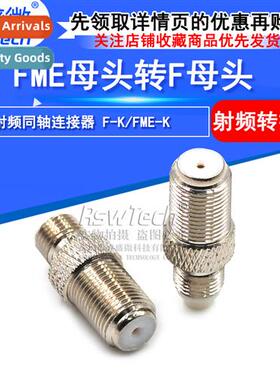 RF Header Cable Cnectors F/FME Male and Female FME Female to