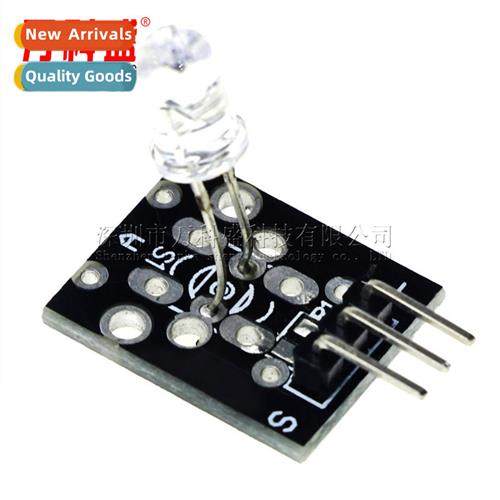Infrared Emting Sensor Module KY-005 Infrared Emting Diode