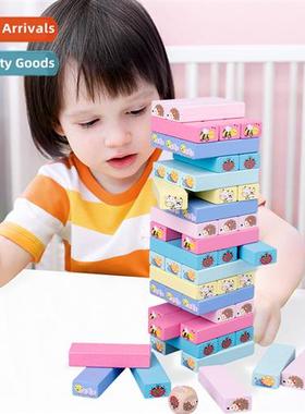 Wooden 51 pcs Jenga digal colorful Jenga layer stacking pump