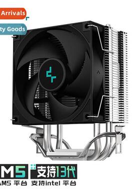 DEEPCOOL/Xuanbing 300 V5 CPU computer cooler (nickel-plated