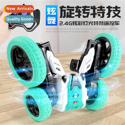 Remote ctrol torsi stunt car 2.4G colorful lights double-sid