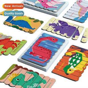 strip puzzle educati enlight early box childrens New toys