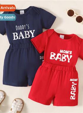 Boys spring  autumn  2023 new n letters printed short-sleeve