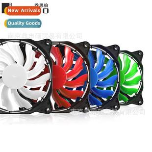 Green Light Guide Eclipse Chassis Blue Fan Cooling 12CM