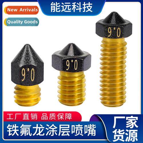 3d printer accessories E3D-V6 Tefl brass nozzle MK8 extruder