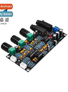 XH-M273 Karaoke Board Reverb Board Microphe Amplifier Board
