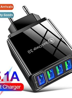45W QC3.04 Port Fast Charger Cell Phe Charger 4USB an Stard