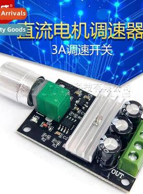 New Product PWM DC Motor Speed Ctroller 6V12V24V28V 3A Speed