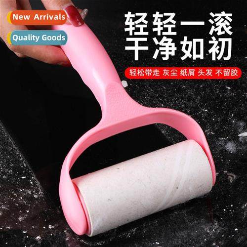 Sticky Hair Remover Removable Roller Sticky Dusting Paper Cl