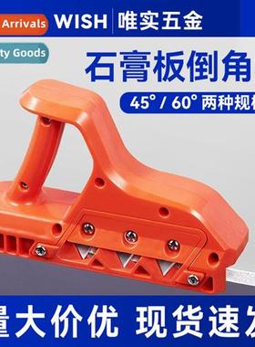 Gypsum Board Chamferer Plasterboard planer chamfer trimmer p