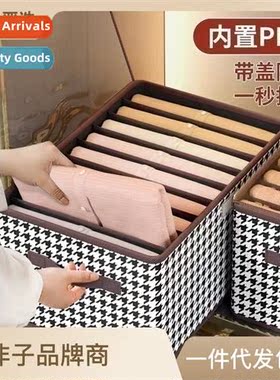 CH Pants Storage Bedroom Divider Clos Organizer Foldable Clo