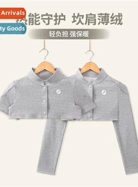 Autumn and winter home materny partum breastfeeding mthly ph