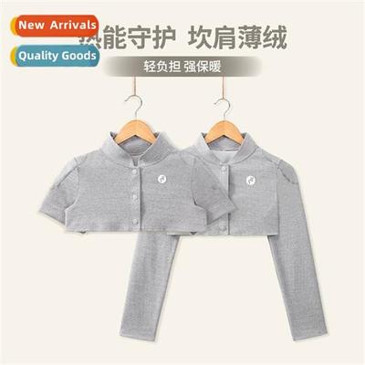 Autumn and winter home materny partum breastfeeding mthly ph