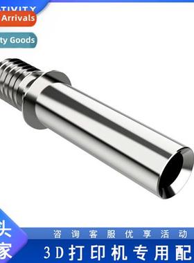 3D printer accessories Ender3 neo stainless steel throat M6X