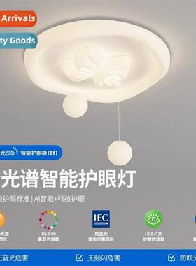 Full spectrum eye protecti Scinavian creative bedroom ceilin