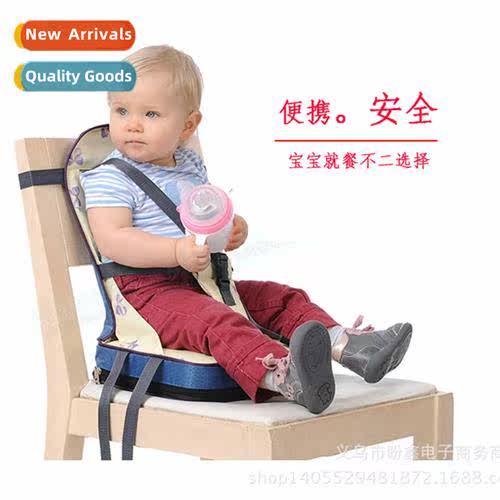 2014 new mommy yani baby dining c wh bag foldable portable c