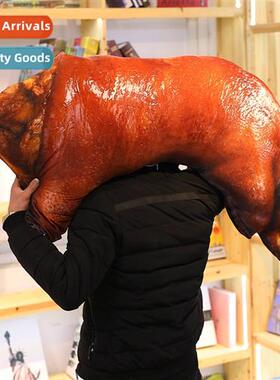 Simulati pig ho pillow pig feet salty pig h plush toys cushi