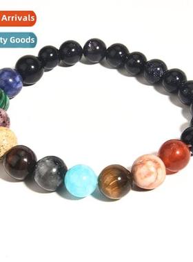 New European and American cosmic galaxy eight planets bracel