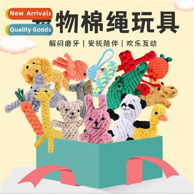 Pet Toys Dog Cott Rope Knot Toys Teeth Sharpening Teeth Clea