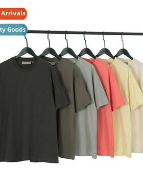 Tide FOG compound line ESSENTIALS main chest flocking small