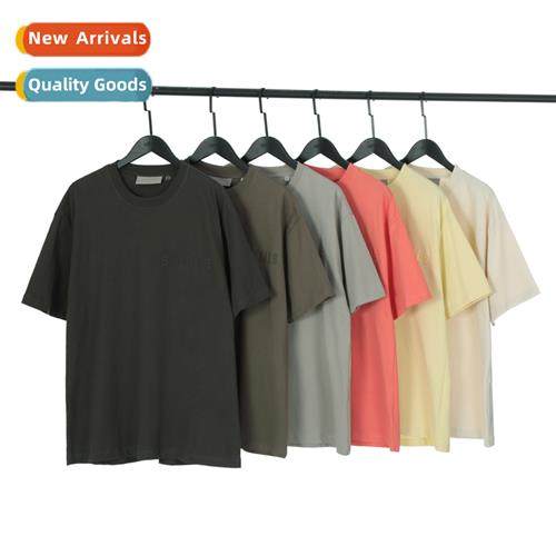 Tide FOG compound line ESSENTIALS main chest flocking small